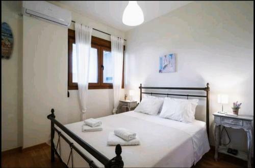 Agroturismo Pamela's House