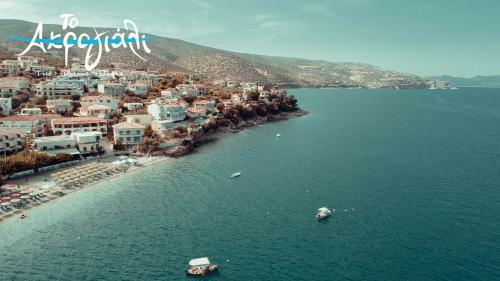 Apartamento Akrogiali Hotel Restaurant