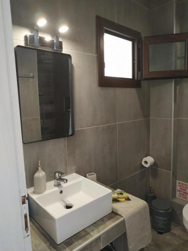 Apartamento Aitherial Summer House