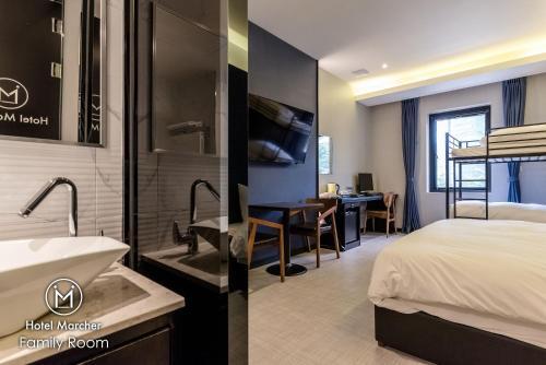 Hotel Marcher