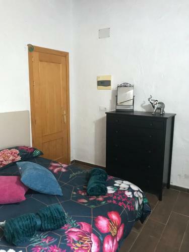 Apartamento Hacienda La Macarena de Sevilla