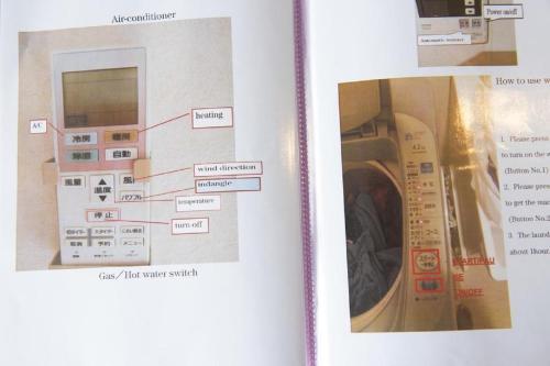 Fukuoka - Apartment / Vacation Stay 54825
