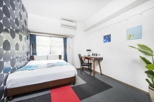 Apartamento Lahaina Hakata / Vacation Stay 54644
