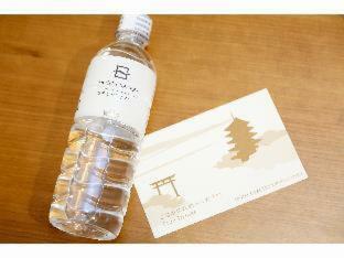 Hotel Gracery Kyoto Sanjo