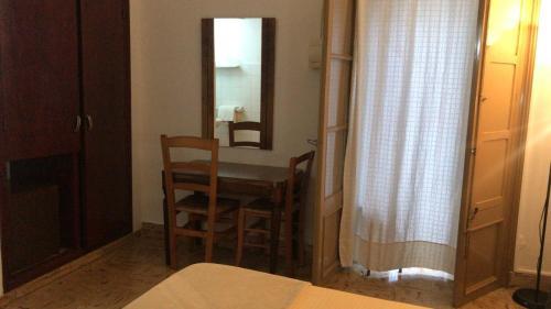 Hostal Casa De Huespedes La Pe�a