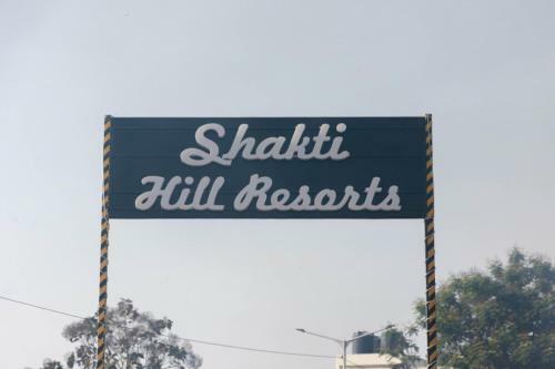 Hotel Shakthi Hill Resorts Pvt Ltd