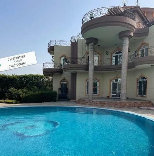 Villa Youssef,king Mariot ,alexandria