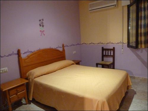 Hostal Vadillo