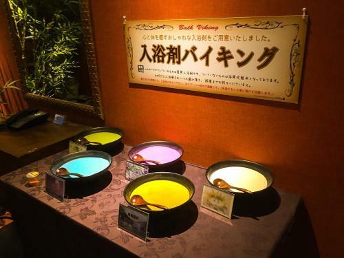 Hotel Cuna Kyoto (Adult Only)
