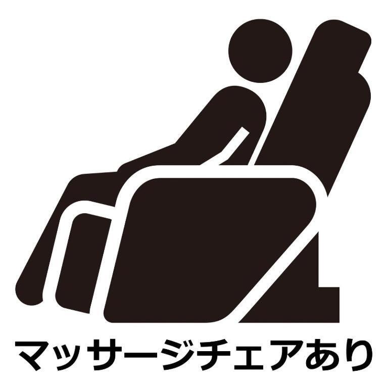 Hotel Lala - Kitashiga - (Adult Only)