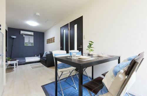 Apartamentos Nishikamata Colorbee House
