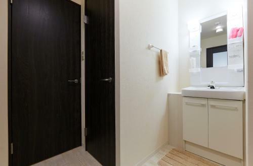 Apartamentos Nishikamata Colorbee House