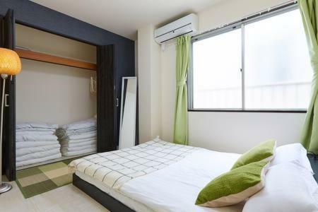 Apartamentos Nishikamata Colorbee House