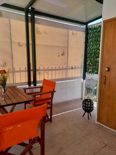 Apartamento Cozy House In Village