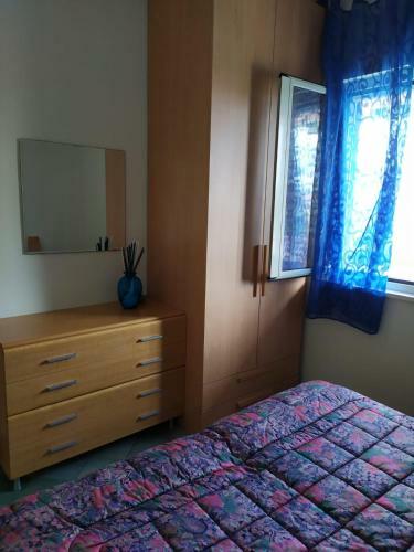 Apartamento La Ginestra