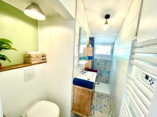 Charmante Maison Ind�pendante (800m de La Plage)