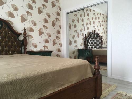Apartamento Trabzon Inci Prime Rezidans