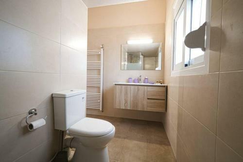 Artemis Quiet And Relaxing Apt Free Parking