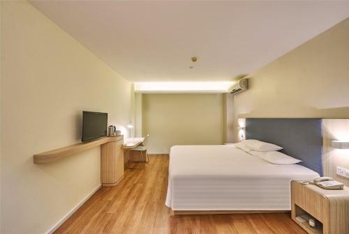 Hanting Hotel East Ma'anshan Railway Station
