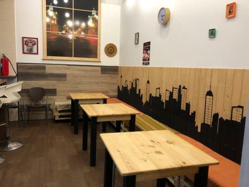 Dream Hostel Zaporizhia