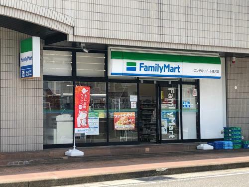 Apartamento Angel Resort Yuzawa 417