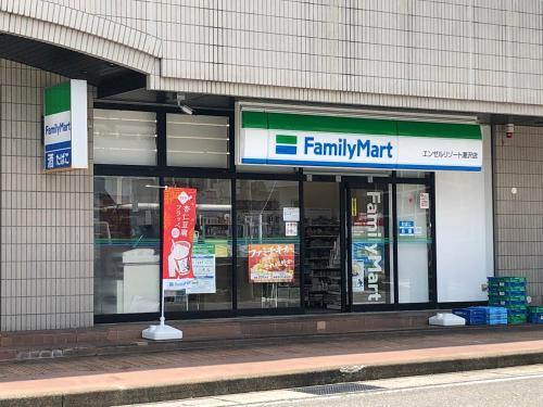 Apartamento Angel Resort Yuzawa 901
