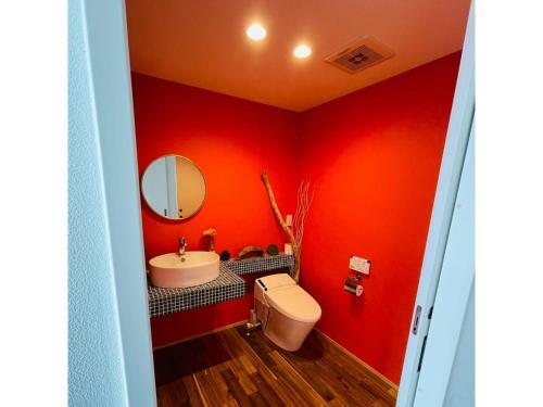Casita Libre - Vacation Stay 12569