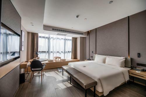 Atour S Hotel Shenzhen Longgang Zhonghaixing