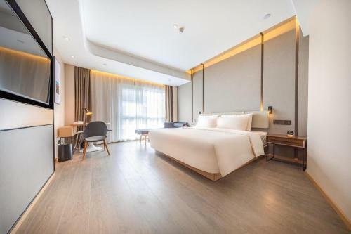 Atour Hotel Rizhao Dongyi Town