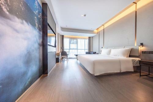 Atour Hotel Rizhao Dongyi Town