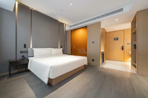 Atour Hotel Lingang New Town