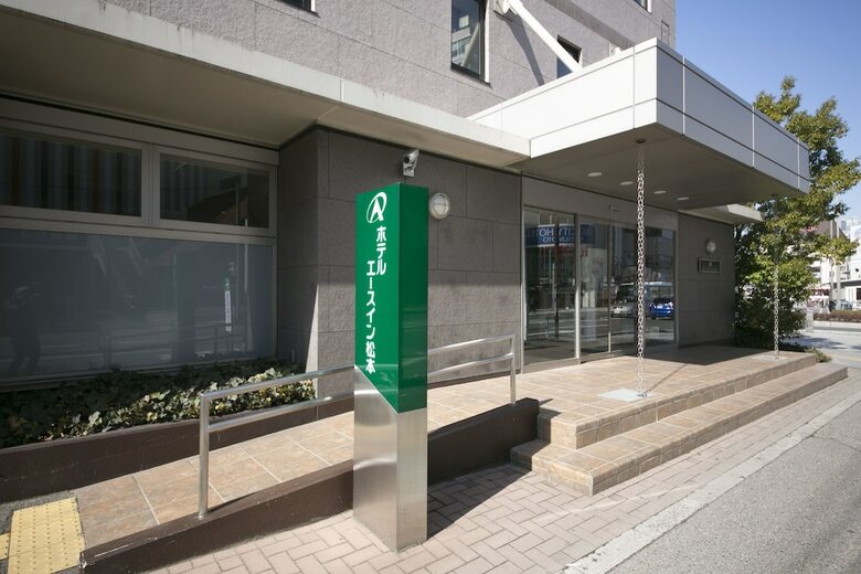 Bed & Breakfast Ace Inn Matsumoto