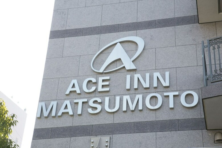 Bed & Breakfast Ace Inn Matsumoto