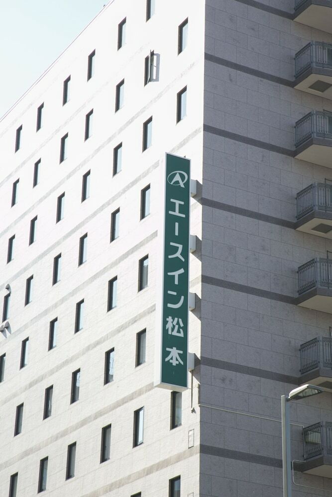 Bed & Breakfast Ace Inn Matsumoto