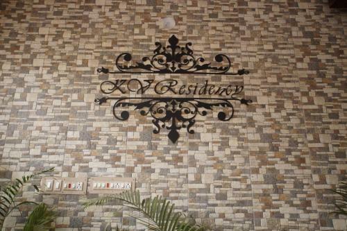 Hotel Kv Residency