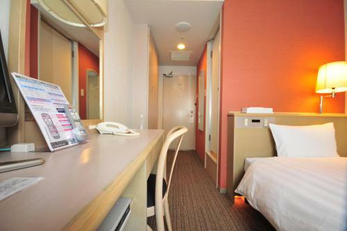 Hotel Premium Green Plus