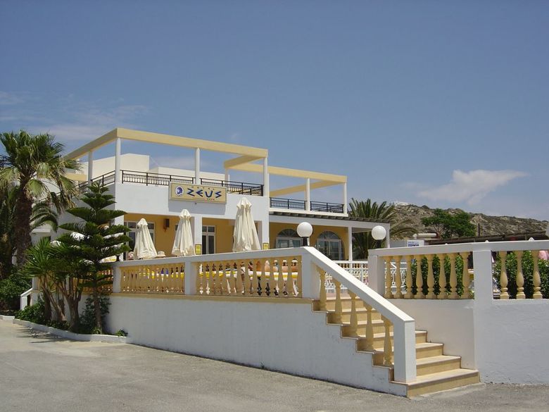Hotel Zeus (.)