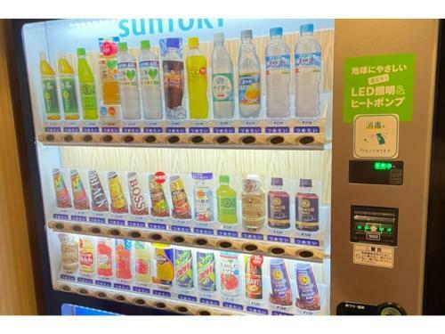 Hotel The Centre Utsunomiya - Vacation Stay 50771v