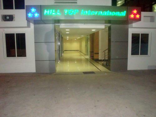Hotel Hill Top International