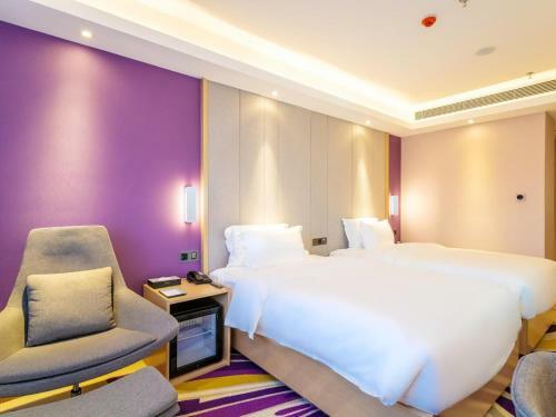 Lavande Hotel Anshun West High-speed Rrailway Station