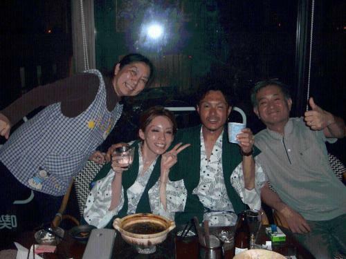 Family Ryokan Kawakyu