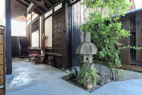 Konuka Yakushi Temple House