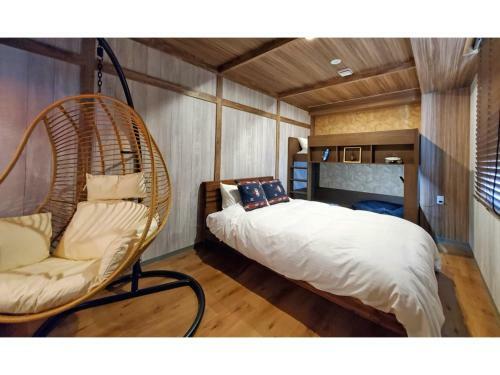 Hotel ????????&???????? ??????? - Vacation Stay 64493v