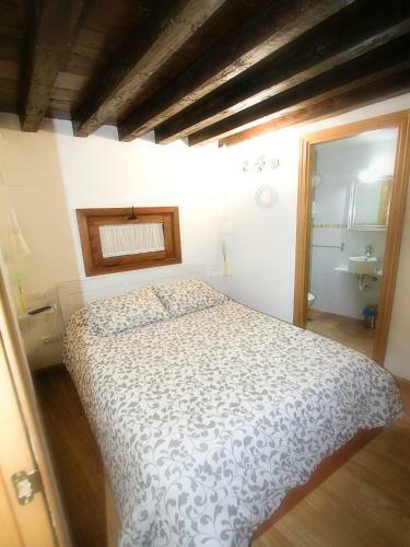 Apartamento Toletum Suite