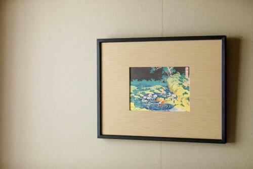 Hotel Gion Misen Furumonzen