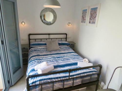 Luxury Boutique Townhouse - La Casa Amada