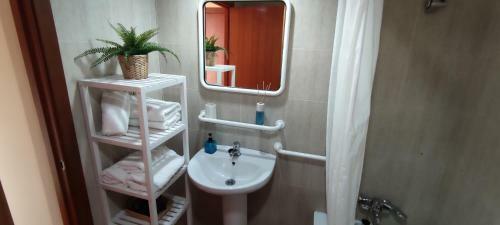 Apartamento En Estartit