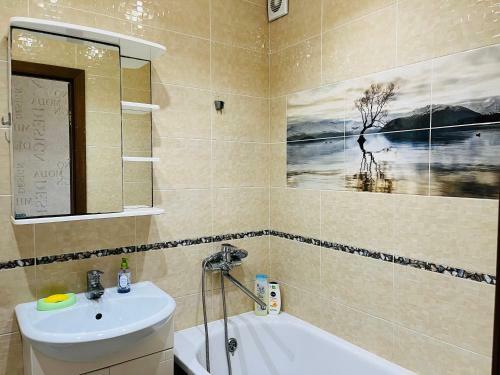 Apartmenty Na Lobody 27a