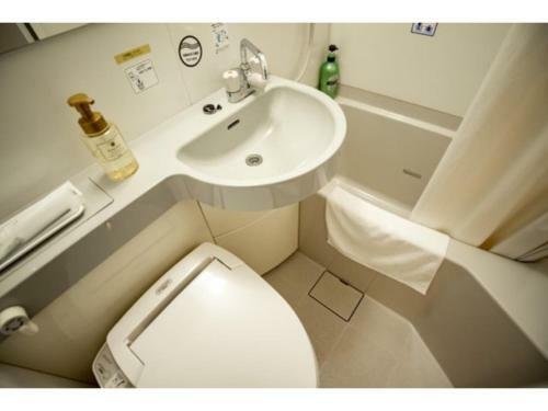 Hotel Az Inn Handa Inter - Vacation Stay 69374v