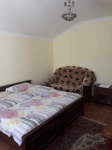 Hostal Hayk Guest House
